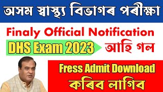 Finally Official Notice - Assam DHS, DME, DHSFW, Ayush Grade iv Exam Date || #jobsinassam