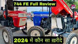 Swaraj 744 FE price and full review in hindi