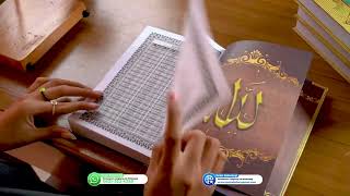 Alquran Kecil Wakaf Masum A5 Al quran Terjemah Tajwid Mushaf Quran Terjemah Batik Hardcover HVS