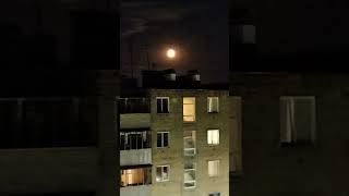 Суперлуние! 🌝 Ульяновск // Supermoon. Russia, Ulyanovsk