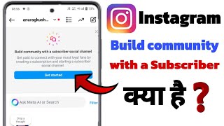 build community with replies from members on instagram | how to build community on instagram