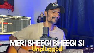 Meri Bheegi Bheegi Si (Anamika) | Kishore Kumar | R D Burman | Subodhh Sharma | Majrooh Sultanpuri