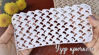 Вяжите 1 РЯД крючком ✨РОСКОШНЫЙ УЗОР!✨