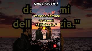 NARCISISTA OVERT O COVERT- TRASFORMA LA TUA VITA