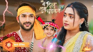 Main Dil Tum Dhadkan : Kanha ka New Look😱| Main Dil Tum Dhadkan serial New Promo |Latest Update