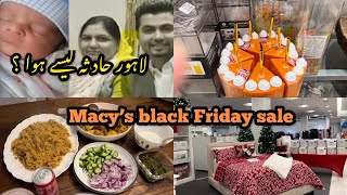 Black Friday sale up to60%off | dinner is ready ￼￼Aloo mutton & matar pulao￼￼ | DHA Phase 7incident￼