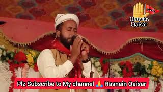 Sunny molana.Shan Bi Bi Fatima Zahra S .a /Hasnain Qaisar