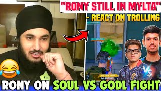 Soul RONY Reply on TROLLING 😂 React on SOUL vs GODL in BGMS 💛🚀 Pukar on SouL Saumay ✅