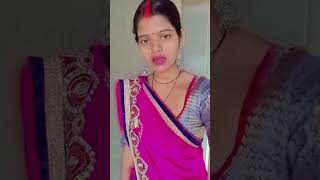 gharwa anganwa #shortvideoshortvideo