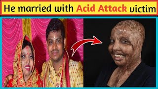 Acid attack victim के साथ शादी ❣️❣️ | True love | Amazing facts | sukoon