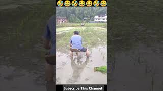 ধান চাষের ফানি ভিডিও 😊|| #Funny_Video_Of_Rice_Cultivat_on😂 #shorts #viralvideo #viralshorts #tiktok