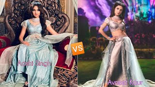 ❤️Avneet Kaur 🆚 Aashi Singh💛 Cute & Beautiful Shahzadi Yasmeen Look #shorts