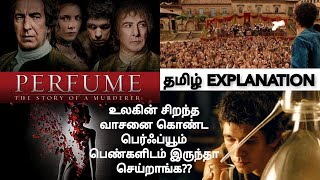 Perfume : the story of a murderer (2006) |tamil explanation | kadhai vasanam |perfume movie in tamil