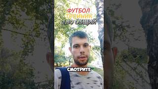 Прогноз на  Кубок России - Путь регионов!