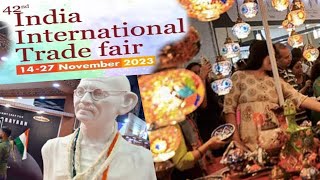 All Info About Delhi Trade Fair 2023 In Hindi | IITF Pragati Maidan 2023