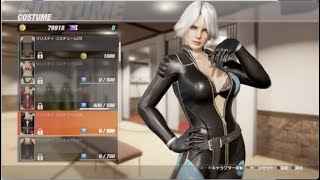 DEAD OR ALIVE 6 　クリスティ　クローゼット　衣装　Christie　All outfits showcase