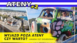 Ateny - Grecja #02: VLOG✩ Wyjazd poza Ateny. Czy warto? Korynt - Zatoka Koryncka - Punkty widokowe.