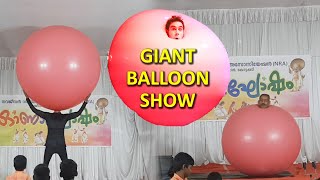 Amazing Balloon Dance Performance at Onam Celebration | Big Balloon Dance Act