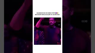 Salman Khan Dance 😱 Anant Ambani Wedding 😍 Salman Khan Attitude Status🔥#shorts #ytshorts #viral