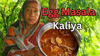 ডিমের এই রান্না থাকলে মাছ বা মাংসের দরকার হবে না - Egg Masala Kaliya @villsstyle