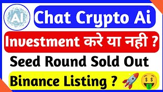 Chat Crypto Ai | Chat Crypto Ai Withdrawal | Chat Crypto Ai Kyc | Chat Crypto Ai Update | CBO