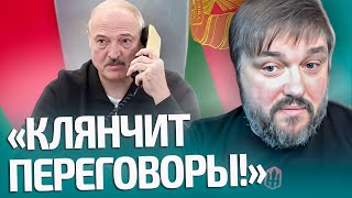 Лукашенко в панике, Позняк и обмен политзаключенных, ЧВК Вагнер и партизаны Беларуси: BalaganOFF