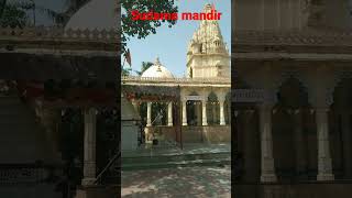 sudama temple porbandar#porbandar #porbandarnews #shortvideo #dharmik