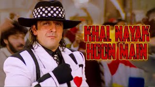 नायक नही खलनायक हूँ मैं - Khal Nayak Hu Me | Sanjay Dutt | Item Dance Songs