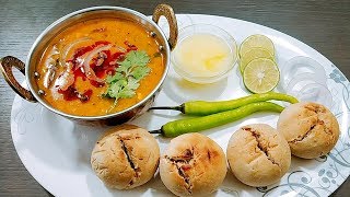 Dal bati (दाल बाटी)/ Dal Bati Recipe in Hindi l ये वो दाल बाटी है जो मुझे बहुत पसंद है l