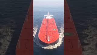 Tanker ship