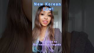 NEW Korean Law goes into effect today | Korea's response to the Itaewon crush accident #shorts