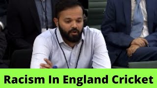 Former Yorkshire cricketer azeem rafiq racism in England cricket||#azeemrafiq