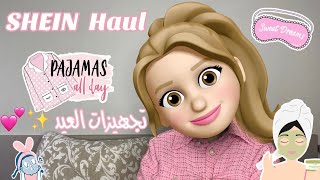 مشترياتي من شي إن SHEIN HAUL