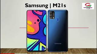 مراجعة لهاتف SAMSUNG GALAXY M21 S