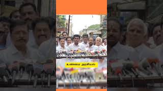 coimbatore மக்களை புகழ்ந்து பேசிய அண்ணாமலை || annamalai latest speech 🔥 || #tamil #shorts ....