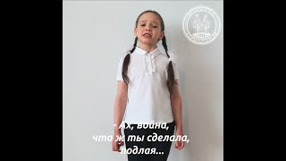 Ах война, что ж ты сделала, подлая...