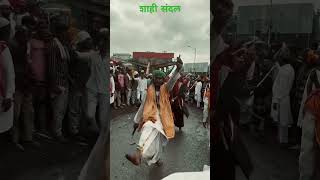 शाही संदल Hazrat Baba Tajuddin 102 urs Mubarak #tajbagh #tajuddinbabaqawwali #shorts #trending