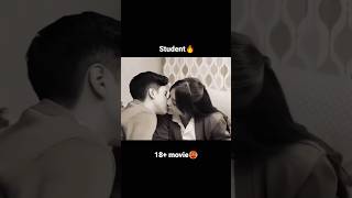 Student Kiss 💋