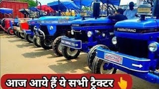 Fatehabad tractor mandi (15-09-2024)/Tractor for sale /Tractor mandi fatehabad Haryana