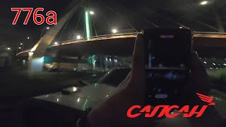 High-speed TrainSurfing/Чудово-спб/200km/h