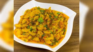 Koosa sabzi recipe | Marrow sabzi recipe by Sammy #sammyfood #sabzi