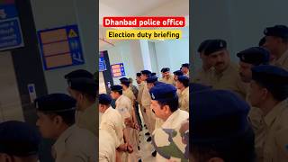 Jharkhand police on election duty briefing /#jharkhandpolice #jhpolice #policeduty #policebharti