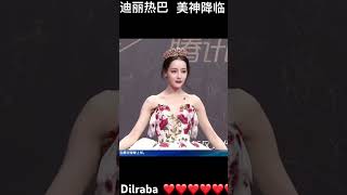 #dilireba #diliraba #dilraba #dilrabadilmurat #chineseactress #beautiful#redcarpet #迪丽热巴 #美神降临