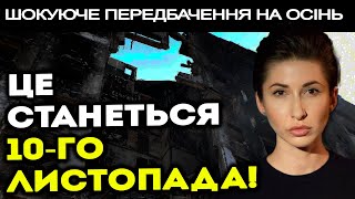 ВПЕРШЕ БАЧУ ТАКЕ ЖАХІТТЯ! ЦЯ ТРАГЕДІЯ ПРИНЕСЕ БАГАТО БОЛЮ І СЛІЗ! - ЯНА ПАСИНКОВА