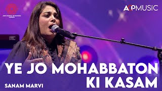 Ye Jo Mohabbaton Ki Kasam | Sanam Marvi | Pakistan Music Festival 2022 | Arts Council Karachi