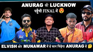 Youtubers बने Cricketers 😍 || Elvish Munawar और Anurag में से कौन बनेगा Champion 😎