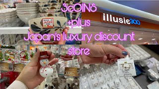 [3Coins] 300¥ and above store in Japan- Luxury Alternative to 100¥ shops(Daiso) shopping haul Japan