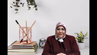 Concours "Le numérique éducatif": Vidéo de Bouchra Rhouddani