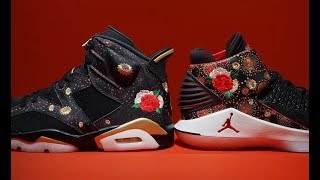 Happy Chinese New Year 2018 | Unboxing Air Jordan 6's "CNY" | In-depth Review