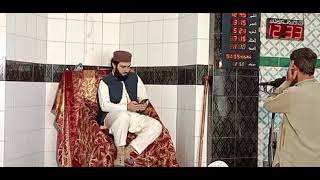 Molana Hafiz Inam Ulaq Farooqi DATE:29:10:2021